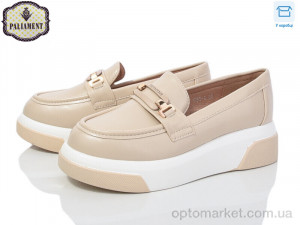 Купить Туфлі дитячі W55-2 Paliament бежевий