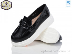 Купить Туфлі дитячі W55-3 Paliament чорний