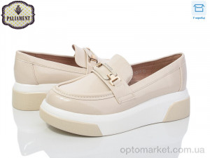 Купить Туфлі дитячі W55-5 Paliament бежевий