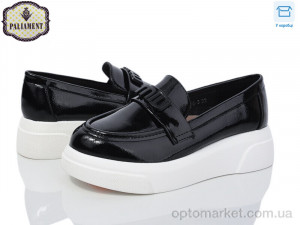 Купить Туфлі дитячі W56-3 Paliament чорний