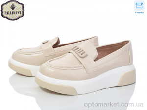 Купить Туфлі дитячі W56-5 Paliament бежевий