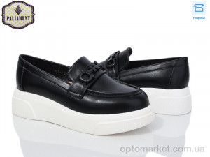 Купить Туфлі дитячі W57-1 Paliament чорний