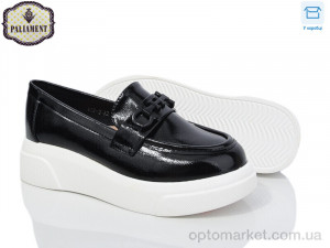 Купить Туфлі дитячі W57-3 Paliament чорний