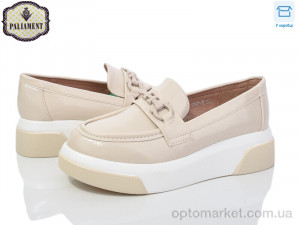 Купить Туфлі дитячі W57-5 Paliament бежевий