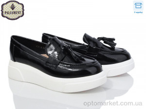 Купить Туфлі дитячі W58-3 Paliament чорний