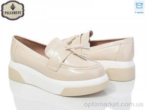 Купить Туфлі дитячі W58-5 Paliament бежевий