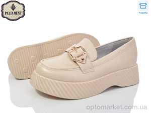 Купить Туфлі дитячі W59-2 Paliament бежевий