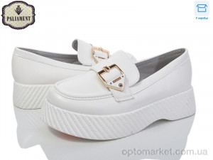 Купить Туфлі дитячі W59-3 Paliament білий