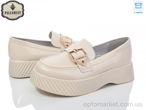 Купить Туфлі дитячі W59-6 Paliament бежевий