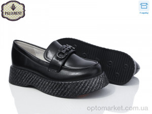Купить Туфлі дитячі W60-1 Paliament чорний
