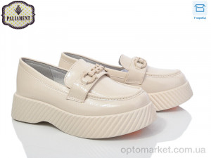 Купить Туфлі дитячі W60-6 Paliament бежевий