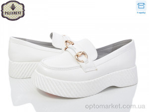 Купить Туфлі дитячі W61-3 Paliament білий