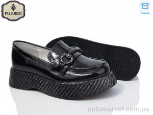 Купить Туфлі дитячі W61-5 Paliament чорний