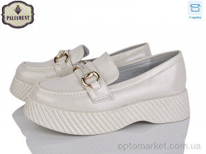 Купить Туфлі дитячі W61-6 Paliament бежевий