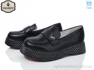 Купить Туфлі дитячі W62-1 Paliament чорний