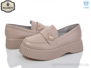 Купить Туфлі дитячі W62-2 Paliament бежевий