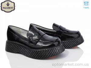 Купить Туфлі дитячі W62-3 Paliament чорний