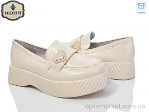 Купить Туфлі дитячі W62-5 Paliament бежевий