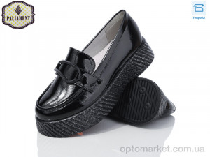 Купить Туфлі дитячі W63-3 Paliament чорний