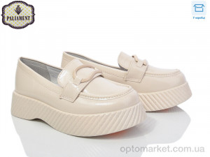 Купить Туфлі дитячі W63-5 Paliament бежевий