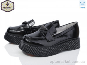Купить Туфлі дитячі W65-3 Paliament чорний
