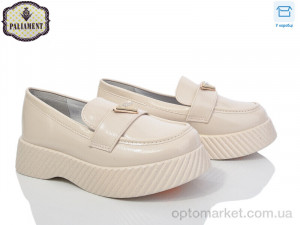 Купить Туфлі дитячі W65-5 Paliament бежевий
