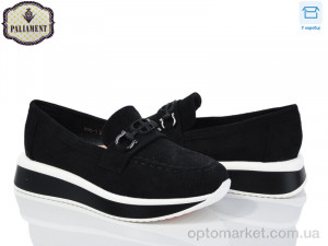 Купить Туфлі дитячі W66-1 Paliament чорний