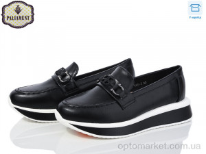Купить Туфлі дитячі W66-3 Paliament чорний