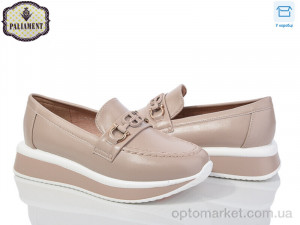 Купить Туфлі дитячі W66-5 Paliament бежевий