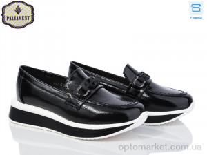 Купить Туфлі дитячі W66-6 Paliament чорний