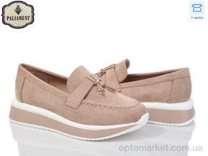 Купить Туфлі дитячі W67-2 Paliament бежевий