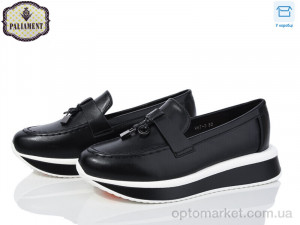 Купить Туфлі дитячі W67-3 Paliament чорний