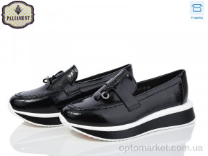 Купить Туфлі дитячі W67-6 Paliament чорний