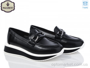 Купить Туфлі дитячі W68-1 Paliament чорний
