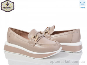 Купить Туфлі дитячі W68-2 Paliament бежевий