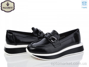 Купить Туфлі дитячі W68-3 Paliament чорний