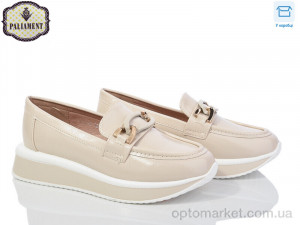 Купить Туфлі дитячі W68-5 Paliament бежевий