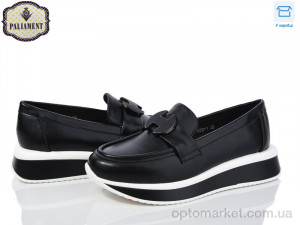 Купить Туфлі дитячі W69-1 Paliament чорний