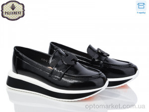 Купить Туфлі дитячі W69-3 Paliament чорний