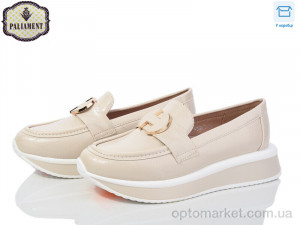 Купить Туфлі дитячі W69-5 Paliament бежевий