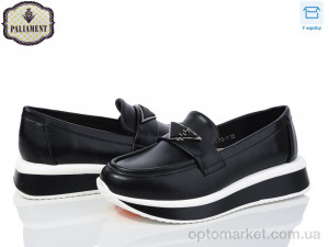 Купить Туфлі дитячі W70-1 Paliament чорний