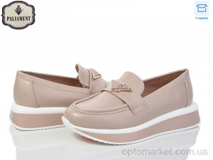 Купить Туфлі дитячі W70-2 Paliament бежевий