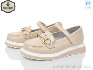 Купить Туфлі дитячі W71-2 Paliament бежевий