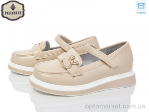 Купить Туфлі дитячі W72-2 Paliament бежевий