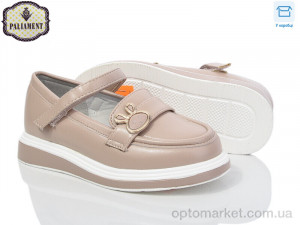 Купить Туфлі дитячі W72-3 Paliament бежевий