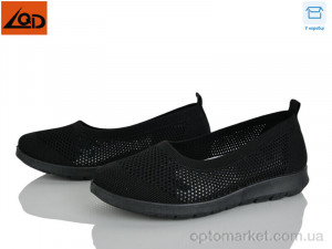 Купить Балетки жіночі W737-1 LQD чорний