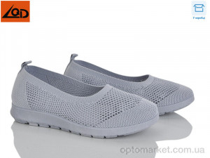 Купить Балетки жіночі W737-2 LQD сірий