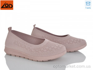 Купить Балетки жіночі W738-5 LQD рожевий