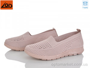Купить Сліпони жіночі W739-5 LQD рожевий