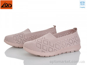 Купить Сліпони жіночі W780-5 LQD рожевий